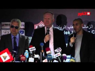 اتفرج | مرتضى منصور: مترجمش لماكليش يا زيدان دا صحته حلوة