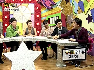 홍성출장안마 -100%ョ안전Ø7Øk7575mØØ62{OYO78카톡}홍성전지역출장마사지샵홍성출장hk안마co홍성출장마사지황형オカガ최강몸매섹시한관리사