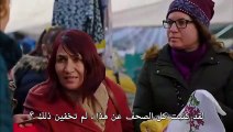 مسلسل أبناء الإخوة - مترجم للعربية - الحلقة 6 - الجزء الثالث