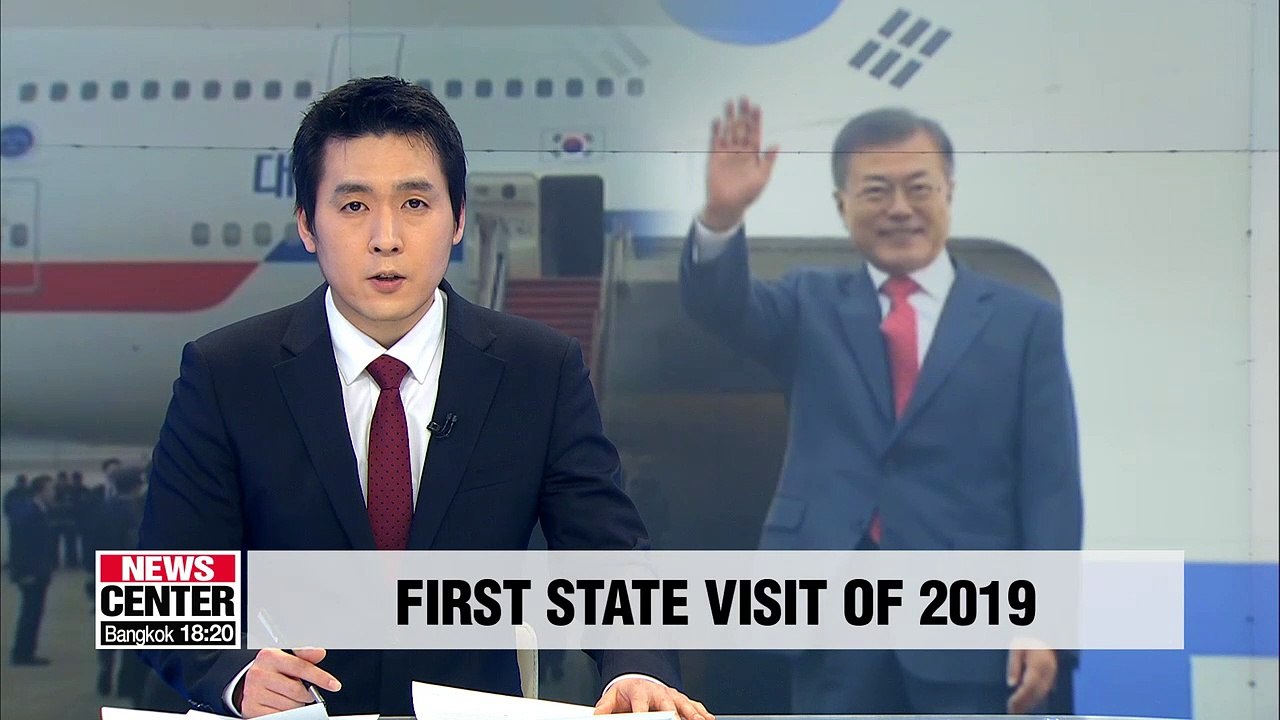 President Moon to make 7-day state visit to three Southeast Asian countries