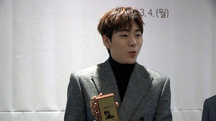 [서울] 가수 지코, 서울시 홍보대사로 임명 / YTN