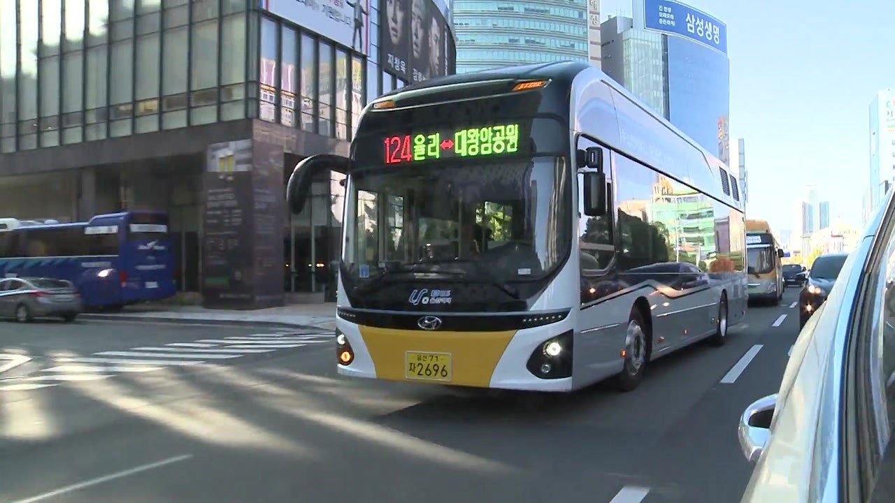 울산, 2030년 '세계 최고 수소 도시' 도전 / YTN