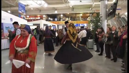 Η Σκυριανή Αποκριά στο Αεροδρόμιο Ελευθέριος Βενιζέλος