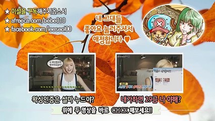 영암출장안마 - #J//Ø1Øx5628x0391//【툑:YY8833】 영암출장샵 영암콜걸 영암출장마사지 → 영암출장업소 % 영암출장만남 ▨ 영암출장샵추천 영암모텔출장う영암조건만남こ영암애인대행EoJ영암키스방EJ영암출장맛사지