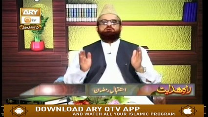 Rah -e-Hidayat - 3rd March 2019 - ARY Qtv