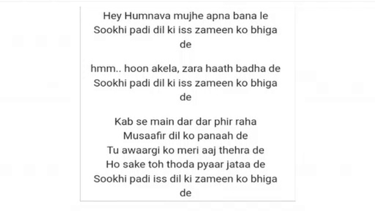 HUMNAVA