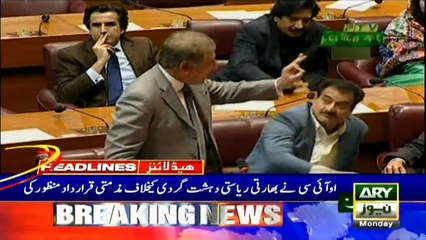 Headlines | ARYNews | 1900 | 4 March 2019