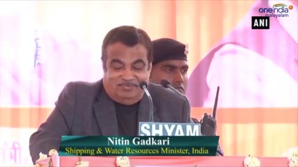 "രാജ്യത്തെ എല്ലാ പൗരന്മാരുടെയും മൂത്രം ശേഖരിക്കു"