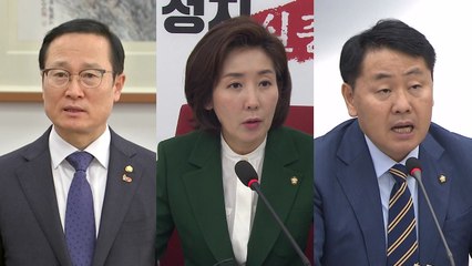 3월 국회 문 열긴 했지만...여야 동상三몽 / YTN