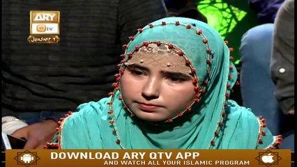 Kahey Faqeer - 3rd March 2019 - ARY Qtv
