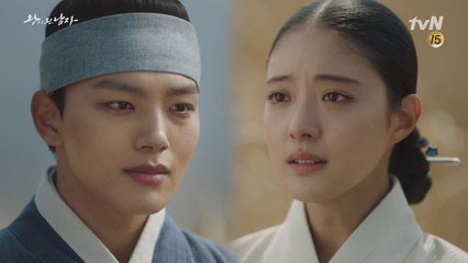 조금은 더디었어도, 길을 잃지 않고 이세영에게 다다른 여진구