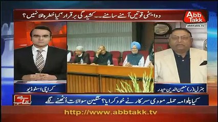 Benaqaab – 4th March 2019