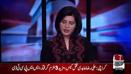 Mumkin – 4th March 2019