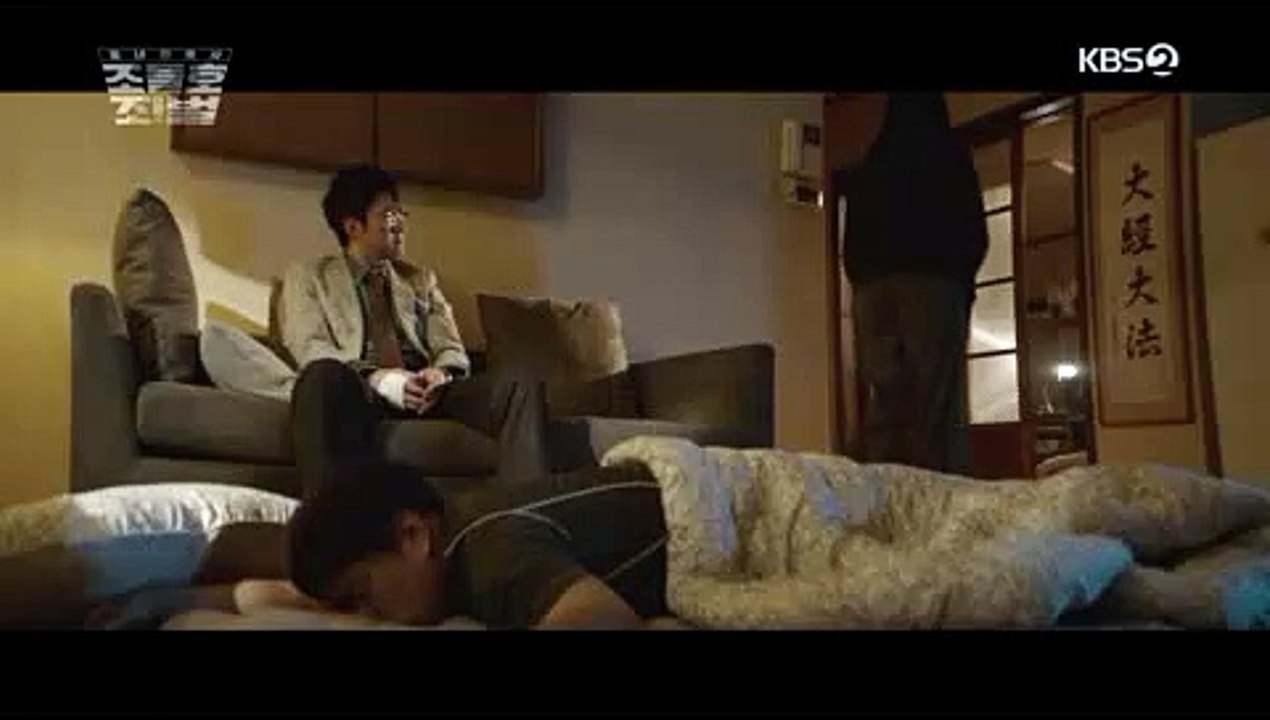 한정판  티셔츠
