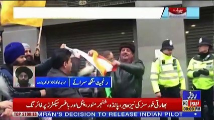 Sachi Baat – 4th March 2019