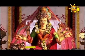 Adarei Man Adarei-847