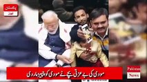 Modi Ko Chapair Par Gaye - Little Boy Slap Narendra Modi - Pakistan News