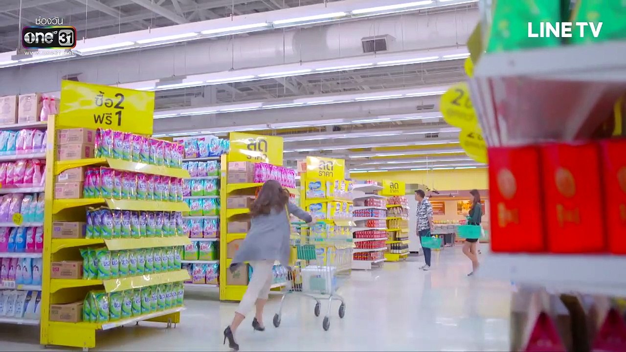 Hua Jai Sila Ep.1