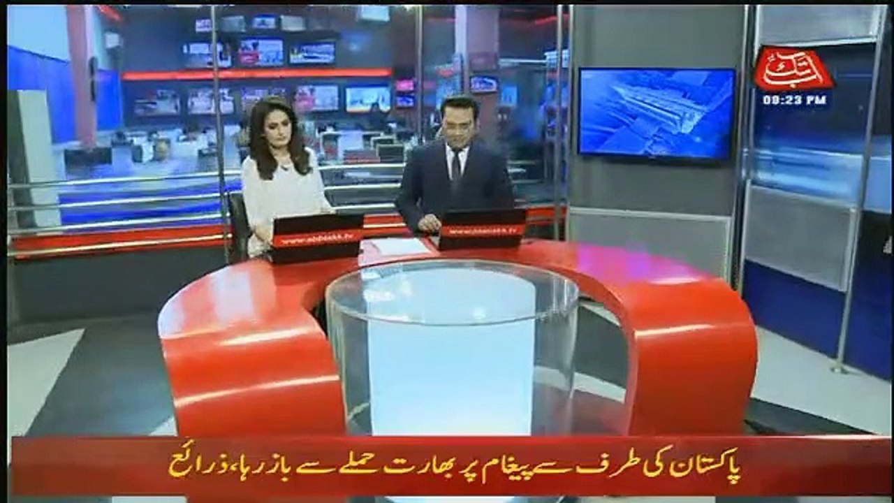 Abbtak 9pm News Bulletin  – 4th March 2019