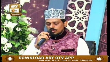 Qasas ul Quran - 4th March 2019 - ARY Qtv