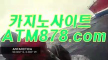 카지노사이트온라인 ◆◆▶ｔｔｓ332，coM◀◆◆ 카지노사이트온라인