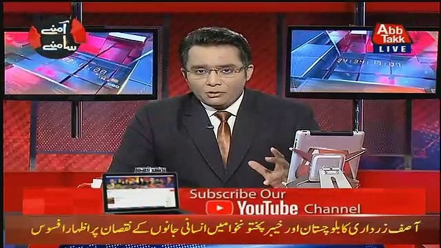 Aamne Saamne – 4th March 2019