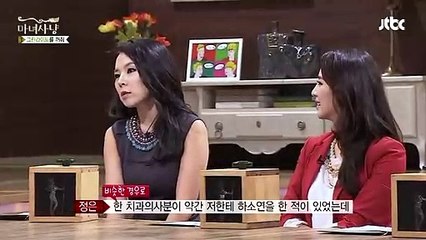 태백출장안마 -100%미인ョØ1Øh2671s8135【카톡CN4989】태백전지역출장마사지샵태백출장go안마ok태백출장마사지황형オカガ업계1위출장오피