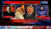 Live with Dr.Shahid Masood - 04-March-2019 - PM Imran Khan - India - Israel - YouTube