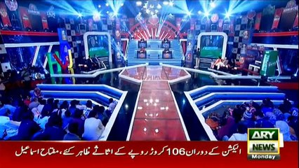 Predictions for Lahore vs. Peshawar and Quetta vs. Islamabad