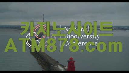 카지노가입쿠폰 〔ｔｔｓ３３２。C0M〕 카지노가입쿠폰