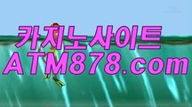 더킹카지노싸이트 『『S T K 4 2 4、CㅇM』』 더킹카지노싸이트