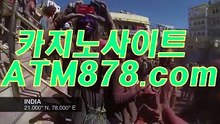 석그랜드바둑이주소 ◈◈◈▷ｔｔｓ３３２닷com◁◈◈◈