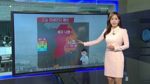 [날씨] 사상 최악의 초미세먼지...닷새째 비상저감조치  / YTN