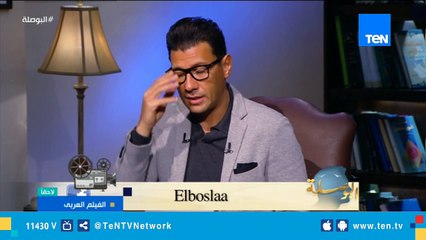 إسلام بحيري: مأساة التراث الإسلامي الفكري البشري سببها التحايل والتلاعب في الاستدلالات