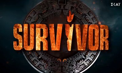 Survivor: Η κόντρα συνεχίζεται