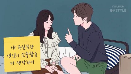 보령출장안마 -100%ョ안전Ø7Øz8782a38ØØ【카톡tpr828】보령전지역출장마사지샵보령출장hk안마co보령출장마사지황형ヅテデ출장안마출장오피