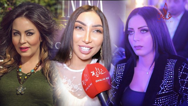 دنيا بطمة تتحدث عن الغيرة بينها وبين أخواتها وترد على العروسي: دنيا عمرها كبرات بالنصابة