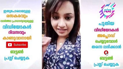 ബാലയുമായുള്ള വിവാഹം ഞെട്ടിക്കുന്ന പ്രതികരണവുമായി കണ്ണ് നിറഞ്ഞു നടി പ്രതീക്ഷ ലൈവിൽ