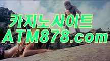 라이브바카라사이트 ☞☞ＳＴＫ４２４. CΟM☜☜ 라이브바카라사이트