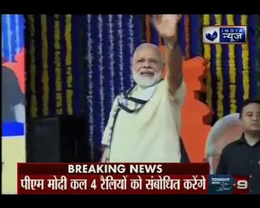 Gujarat Assembly elections 2017: पीएम मोदी दो द...
