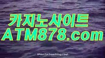 인터넷블랙잭사이트 ▷TTS332. CΟM◁ 인터넷블랙잭사이트