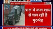 Tral Encounter Jammu and Kashmir: Indian Army killed 1 Terrorist | त्राल मुठभेड़ में 1 आतंकी ढेर