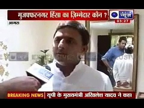 Muzaffarnagar Violence_ Uttar Pradesh Chief Minister Akhilesh Yadav speaks to In