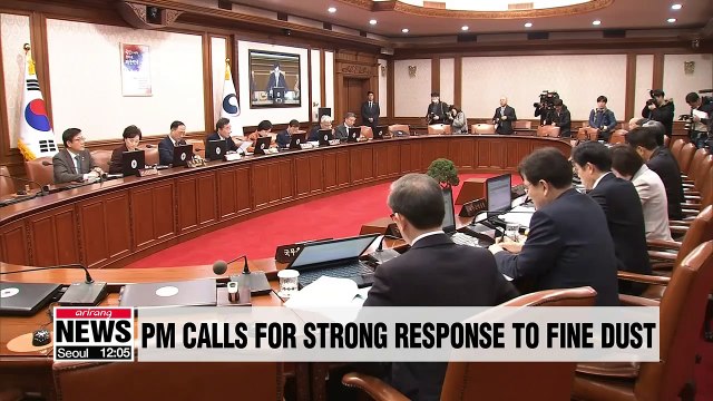PM Lee calls on local gov'ts and institutions for more efforts on fine dust reduction