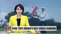 S. Korean LPGA star Park Sung-hyun wins back top spot in women's world golf rankings