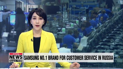 Samsung Electronics tops customer satisfaction survey in Russia
