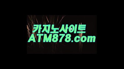 카지노폰배팅 ≪≪ＳＴＫ４２４，COM≫≫ 카지노폰배팅