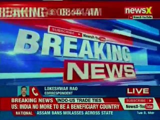 Major Fire in Yesvantpur Tatanagar Express in Andhra Pradesh on its way from Karnataka to Jharkhand