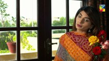 Bharam Episode #01 HUM TV Drama 4 March 2019