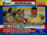 Lok Sabha Elections 2019: Chandrababu Naidu accuses KCR for stealing crucial voter information